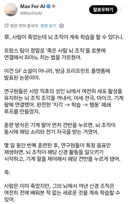 우리가 워해머 세계관에 사는 것 같은 이유