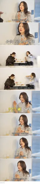 인성쓰레기 카메라 감독 만난 포미닛 남지현.jpg