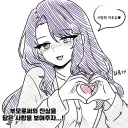 프로세카)어머니의 사랑.jpg