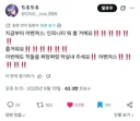 MCU) "2026년에 인피니티 워 처음 본 사람"