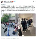요즘 베트남 외노자들 근황.jpg