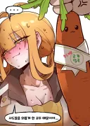 트릭컬) 캬롯이랑 당근케이크 만들기