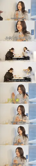 포미닛 남지현이 폭로한 충격적인 감독
