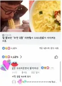 하얀 국물 라면들이 소리소문없이 사라진 이유