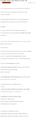 얼굴 못생긴 친구가 여친이 항상 있는 이유.jpg