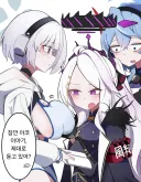블루아카) 오디세이아 학생을 아코로 착각한 히나.manhwa