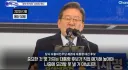 용산공원을 한국의 센트럴파크로 만들겠다던 분 어디 가셨나요