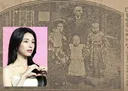 배우 하영 증조부