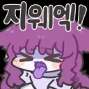 아무리 물가가 올랐다 해도..
