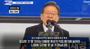 용산공원 이런 말도 하셨네.