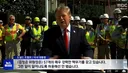 핵무기 57개 첫 인정, 만남 제안에 김여정 어투가..