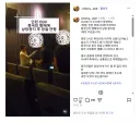 오늘도 조용할날 없는 영화관 빌런