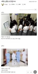 남고와여고 보건쌤의 업무