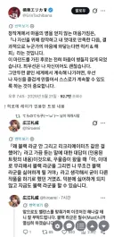 블랙라군) 블랙라군이 비정기 연재로 바뀐 이유