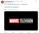 MCU)여러 편의 마블 드라마가 개발 중