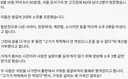 자영업이 힘든 이유