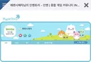 장난감 망가졌음