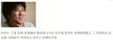 원피스) 이무 앵무새 아니라고