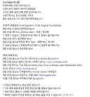 현재 한국 밴드씬에 터진 핵폭탄.jpg