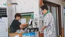여행가서 지출 신경 안 쓰고 놀면 생기는 일...jpg