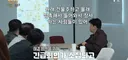 ?? 원래 건물주하고 몰래 접촉해서 들어와서 장사하는 사람들이 있어