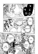 그냥 단순히 여자가 똥만 싸는 만화.manhwa