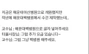 코딩하다가 수건 장사를 시작한 사람.jpg