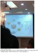대학 은사 교수님께 주례사를 부탁한 결말
