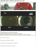 석유가 많다고 반드시 좋은게 아닌 이유