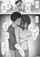 "조용히 하지 않으면 들킨다구?".jpg