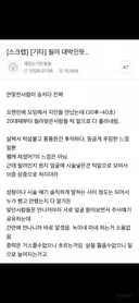필러 대박인듯..