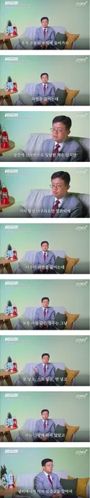 위고비와 마운자로로 40kg 뺀 의사가 고딩 때 먹었던 라면.jpg