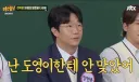 김도영에게 홈런을 단 한 번도 맞지 않은 투수