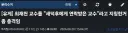 추천수 100 넘은거 순수체급으로 분리수거 간거 ㅈㄴ 오래만에 본다