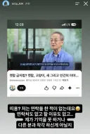 ~님 충격이다 템플릿 시작이 웃긴게
