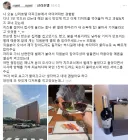 고급 호텔의 식당에서 멋진 경험을 한 사람