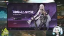 소전2) 퇴근하고 급하게 엘모호 라디오 요약
