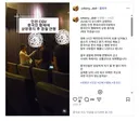 인천 CGV 빌런