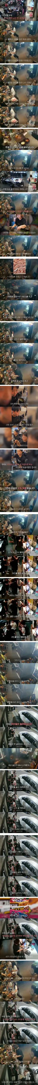 고기를 서비스 받은 중학생들