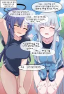 블루아카)"또 자연스럽게 자폭을 하는 선생"