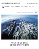 백두산 '장군봉' 이름 유래....