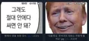 유게 고소 누가했는지 대강 알겠는데?