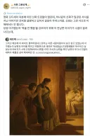 오딧세이)신화 깊숙히 들어가면 골치 아픈 이유