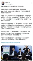 그동안 정부는 피해자의 요청에 따라 불법촬영물의 삭제를 지원해왔습니다. 이제는 방식을 전환하겠습니다. 게시물 삭제에 그치지 않고, 범죄가 반복되는 구조 자체를 끊어내겠습니다.