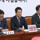 장동혁 “.당협위원장 선출”…국.힘 ‘발칵