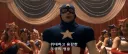 MCU)한때 예능인이었던 캡틴 아메리카