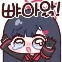 요며칠, 지하철 냉방이 시원하질 않다.. ㄷㄷ