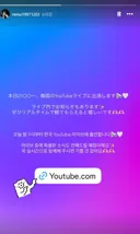 오늘밤) 이동형 TV 근황 ㄷㄷ ㄷㄷ ㄷㄷ ㄷㄷ.JPG