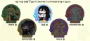 트릭컬)이 5명중 꼭 뽑아야 하는 애 있어?