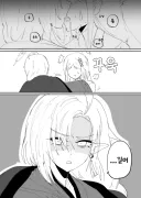 블루아카] 의외로 레즈라고 생각하면 상당히 많은 구멍이 해결되는 메인스.jpg